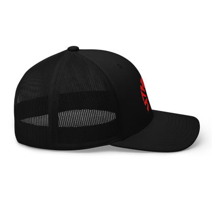 Trucker Cap [ Red Knit ]